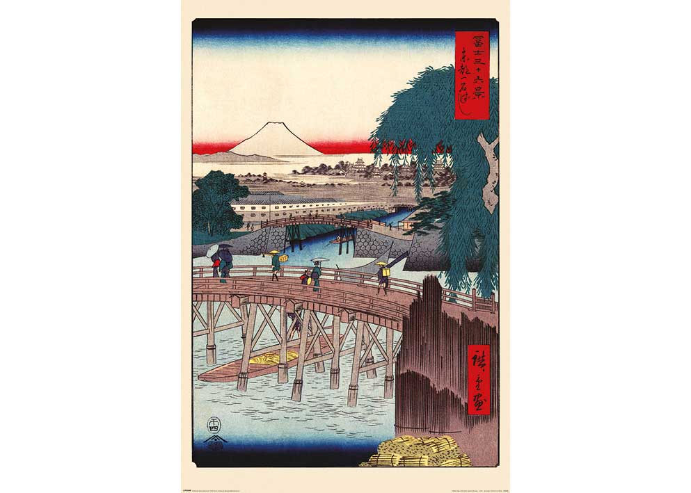 PP34595( 浮世繪畫家 歌川廣重 Hiroshige)