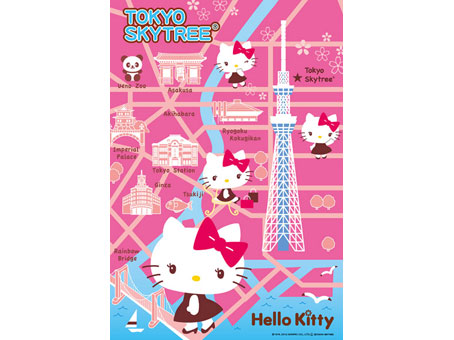 43-309(300片-HELLO KITTY與東京天空樹旅遊)